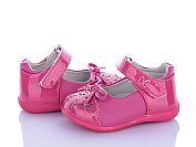 Туфли Crossopt D2 peach от магазина Frison