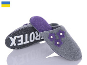 Тапочки Klerotex N722 от магазина Frison