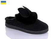 Тапочки No Brand YB27 чорний от магазина Frison