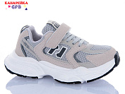 Кроссовки Gfb R320-14 от магазина Frison