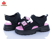 Босоножки Солнце FG631-3A от магазина Frison