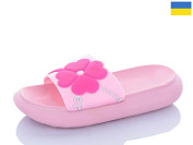 Шлепанцы Obuv Ok 5028-16B от магазина Frison