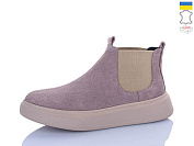 Ботинки Fg 2145-5 от магазина Frison