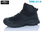 Кроссовки Baas W6039-1 термо от магазина Frison
