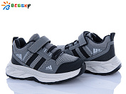 Кроссовки Klf BY5142-2B от магазина Frison