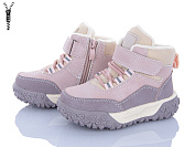 Ботинки Apawwa GA84 pink от магазина Frison
