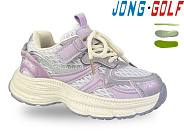 Кроссовки Jong-Golf C11749-12 от магазина Frison