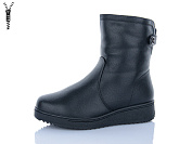 Ботинки Qq Панда 602-1 от магазина Frison