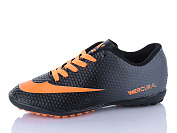 Спорт Vs Walked black-orange (36-39) от магазина Frison