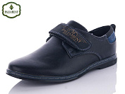 Туфли Paliament C6087 от магазина Frison