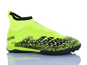 Спорт Aba 289V от магазина Frison