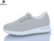 Кроссовки Башили H6550-7 от магазина Frison