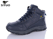 Ботинки Situo A010-4 от магазина Frison