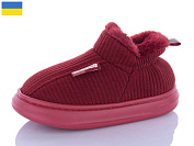 Тапочки Obuv Ok 1592-13 от магазина Frison