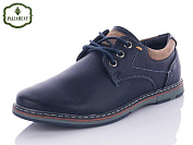 Туфли Paliament C6081-1 от магазина Frison