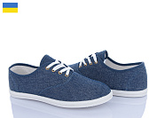 Кеды Favorit K004 синій от магазина Frison