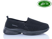 Кроссовки Bayota B5307-1 от магазина Frison