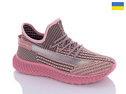 Світ взуття WL1E рожевий от магазина Frison