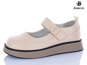 Туфли Башили G6502-A11 от магазина Frison