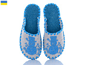 Тапочки Active 252W молоко от магазина Frison