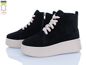 Ботинки Ailinda 17014K-1M от магазина Frison