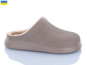 Сабо Progress 24 бежевий от магазина Frison