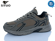 Кроссовки Situo A9701-5 waterproof от магазина Frison