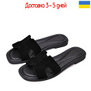 Шлепанцы Gratis SL-3104 чорний замш от магазина Frison