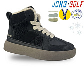 Ботинки Jong-Golf B40552-30 от магазина Frison