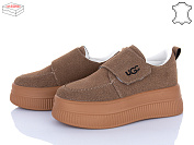 Кроссовки Ailaifa AW03 khaki от магазина Frison