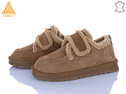 Угги Stilli Group UG360-2 замш от магазина Frison