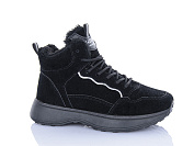 Кроссовки Aba AG89-3 от магазина Frison