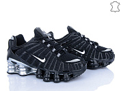 Кроссовки Ailaifa B116-3 от магазина Frison