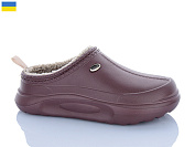 Сабо Progress 23 шоколад от магазина Frison