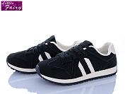 Кроссовки Little Fairy A2010-1 от магазина Frison