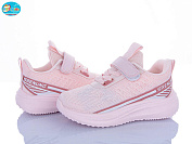 Кроссовки Bbt H767-2-2 от магазина Frison