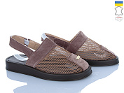Босоножки Ailinda 1309-350 от магазина Frison