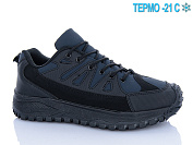 Кроссовки Kmb A8009-4 термо от магазина Frison