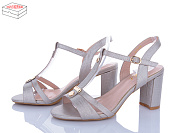 Босоножки Rama 815-29 beige от магазина Frison