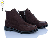 Ботинки Ailinda 14141-55 от магазина Frison