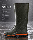 Сапоги Slipers CM5-3 хакі от магазина Frison