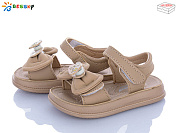 Босоножки Klf BLK013-2A от магазина Frison