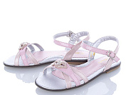 Босоножки Xifa Kids XF3533B от магазина Frison