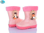 Сапоги Bbt M730-6 от магазина Frison