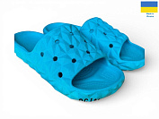 Шлепанцы Rai Shoes С105 бірюзовий от магазина Frison