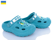 Кроксы Roks Dago 333 аква от магазина Frison