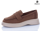 Туфли Башили H6528-20 от магазина Frison