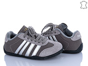 Кроссовки Clibee S9581 grey от магазина Frison