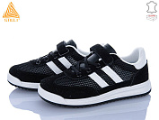 Кроссовки Stilli Kids TQ20-4 шкіра от магазина Frison