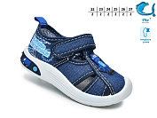 Тапочки Okshoes 65007C от магазина Frison
